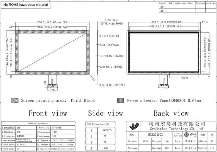32 Inch Capacitive Touch Screen With 1920*1080 Agriculture price