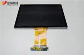 Himbeer-Pi-Touchscreen 15 Zoll